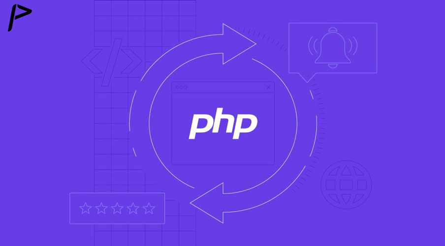 پی اچ پی (PHP) چیست؟